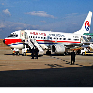 秦皇岛北戴河空运地址-当日到达,轻松快捷